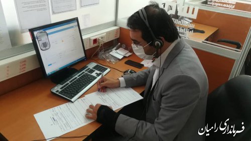 حضور مهندس صادقلو فرماندار شهرستان رامیان در مرکز سامد