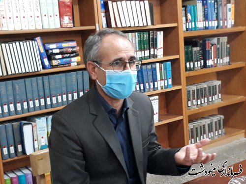 كتاب يك منظومه فرهنگي در جامعه است
