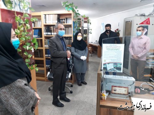كتاب يك منظومه فرهنگي در جامعه است
