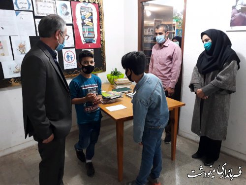 كتاب يك منظومه فرهنگي در جامعه است