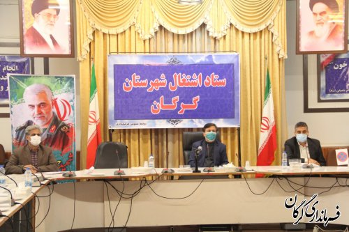 پرداخت ٣۶٠ میلیارد ریال تسهیلات به بنگاه های آسیب دیده از کرونا در گرگان