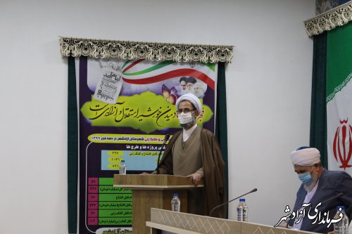افتتاح و آغاز عملیات اجرایی 227 پروژه عمرانی و اقتصادی در شهرستان آزادشهر