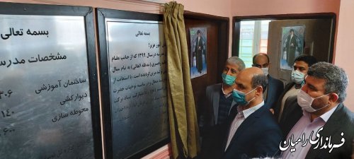 آیین متمرکز افتتاح و آغاز عملیات اجرایی پروژه های عمرانی, اقتصادی و اشتغالزای شهرستان رامیان