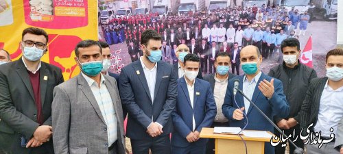 آیین متمرکز افتتاح و آغاز عملیات اجرایی پروژه های عمرانی, اقتصادی و اشتغالزای شهرستان رامیان