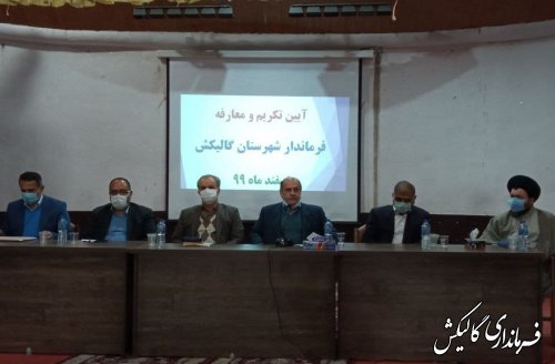 بهره‌گیری از همه ظرفیت‌ها برای جلب مشارکت حداکثری مردم در انتخابات یک ضرورت است