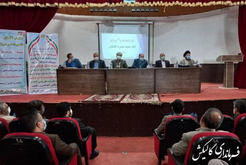 بهره‌گیری از همه ظرفیت‌ها برای جلب مشارکت حداکثری مردم در انتخابات یک ضرورت است