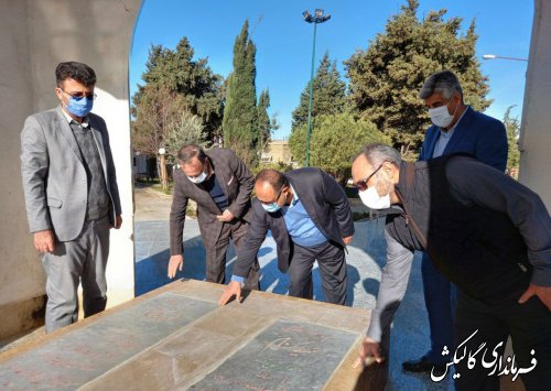 ادای احترام و تجدید میثاق فرماندار جدید گالیکش با مقام شامخ شهدا