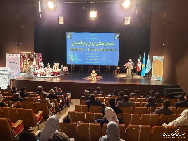 هفته آخر اسفند هرسال به عنوان هفته فرهنگی ایران و قزاقستان نامگذاری می شود