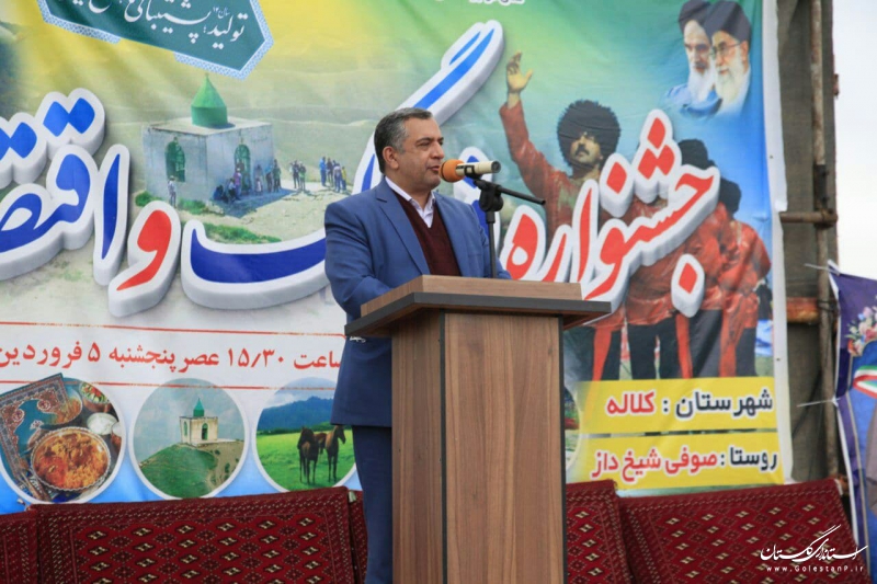 جشنواره نوروزی در روستای صوفی شیخ داز شهرستان کلاله برگزار شد