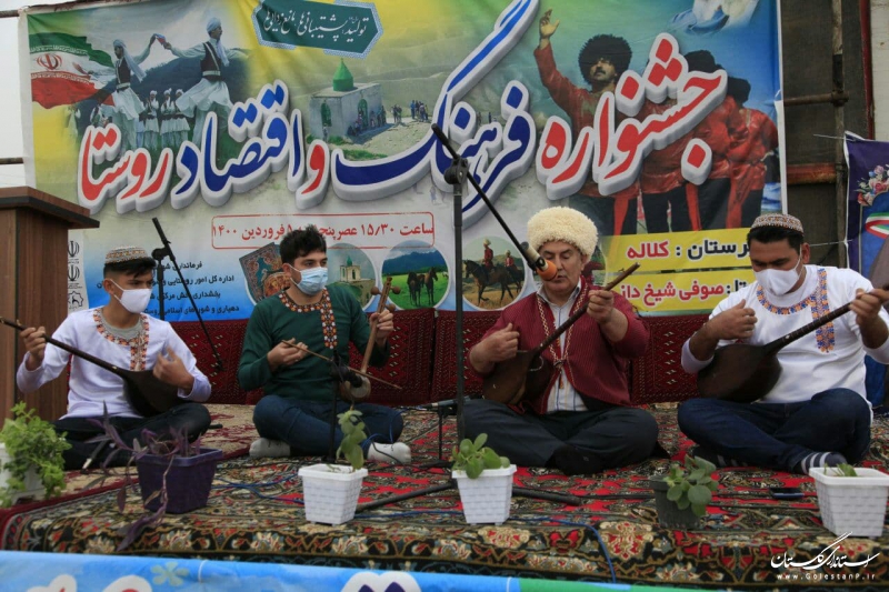جشنواره نوروزی در روستای صوفی شیخ داز شهرستان کلاله برگزار شد