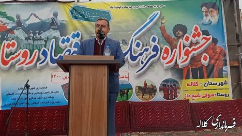 جشنواره فرهنگ و اقتصاد روستا در روستاهای بخش مرکزی و پیشکمر کلاله برگزار شد