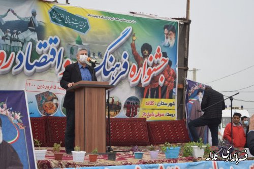 جشنواره فرهنگ و اقتصاد روستا در روستاهای بخش مرکزی و پیشکمر کلاله برگزار شد