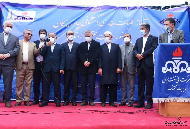 استاندار گلستان: اکتشاف نفت یا گاز در گمیشان زمینه ساز توسعه استان خواهد بود