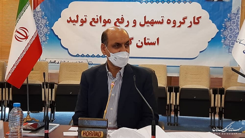هدف ما تحقق شعار سال و افزایش تولید با پشتیبانی ها و مانع زدایی هاست