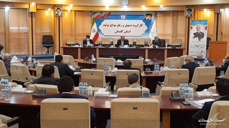 هدف ما تحقق شعار سال و افزایش تولید با پشتیبانی ها و مانع زدایی هاست