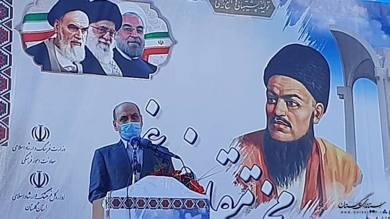  نام مختومقلی در ایران و جهان جاودانه شده است