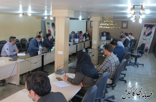 جلسه کمیته پشتیبانی ستاد انتخابات شهرستان گالیکش برگزار شد