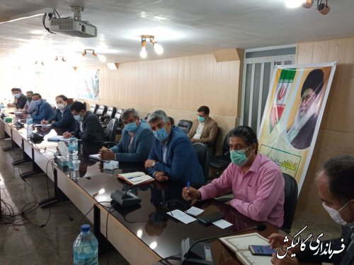 جلسه کمیته پشتیبانی ستاد انتخابات شهرستان گالیکش برگزار شد