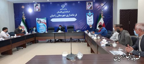 شورای هماهنگی ثبت احوال شهرستان رامیان تشکبل جلسه داد