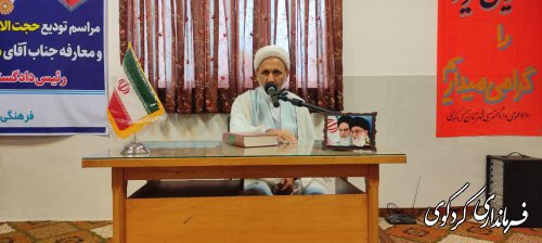 رئیس جدید دادگستری شهرستان کردکوی معرفی شد