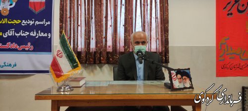 رئیس جدید دادگستری شهرستان کردکوی معرفی شد