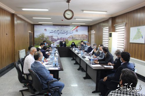 جلسه بررسی آخرین وضعیت آب شرب شهرستان آزادشهر برگزار شد