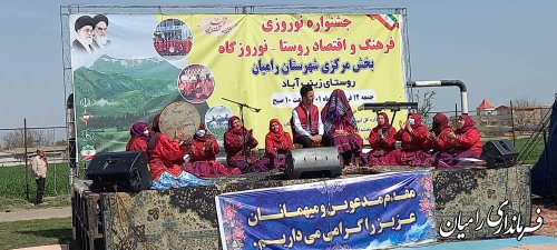 جشنواره نوروزی فرهنگ و اقتصاد روستا در روستای زینب آباد بخش مرکزی رامیان برگزار گردید