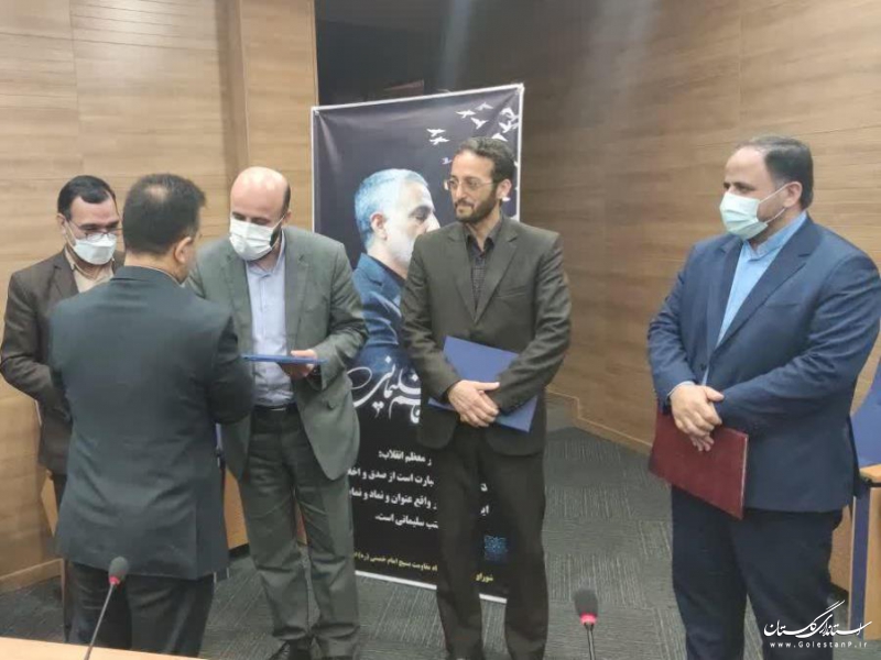 منصب ها نباید پله ای برای مناصب بالاتر باشند