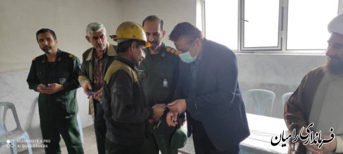 مراسم تجلیل از کارگران معادن برگزار شد