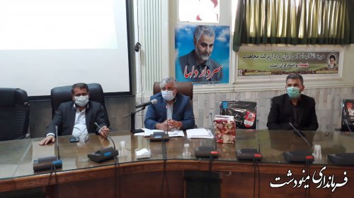 تقدیر فرماندار از مسئولان روابط عمومی ادارات مینودشت به مناسبت روز ملی ارتباطات و روابط عمومی