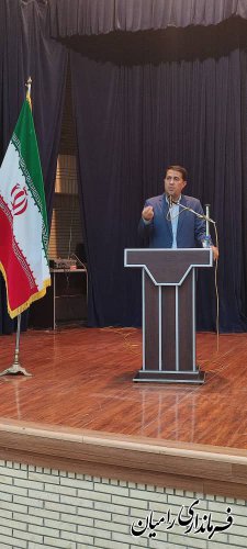 برگزاری دوره آموزشی مردمی سازی و توزیع عادلانه یارانه ها در رامیان