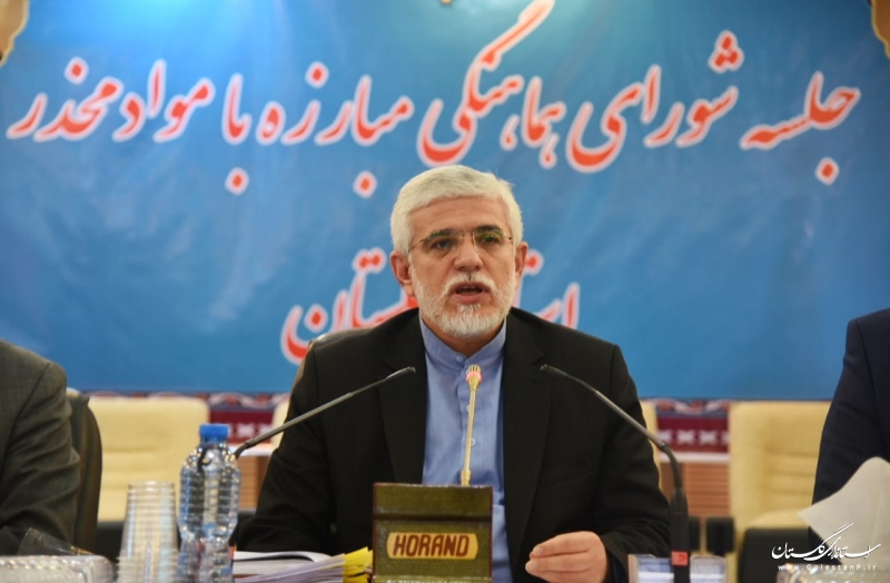 مبارزه با موادمخدر و پدیده اعتیاد با محوریت مردم