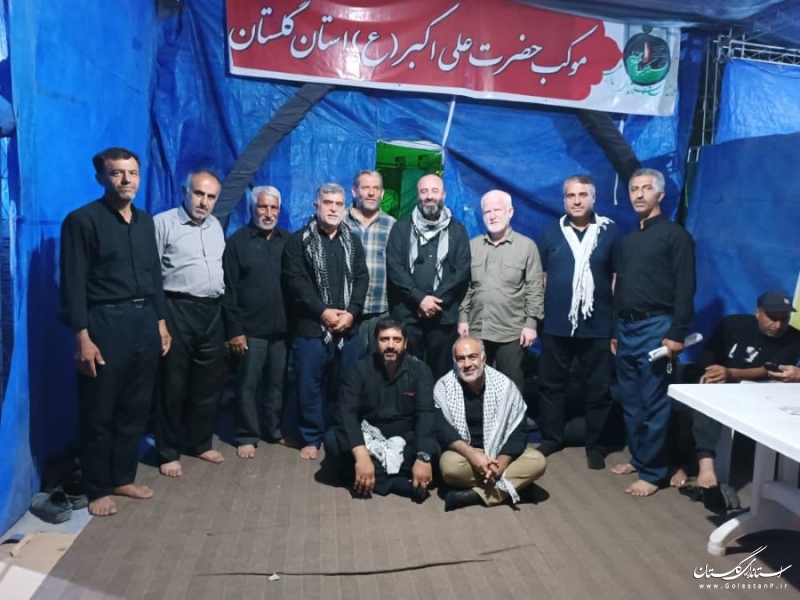 ارزیابی میدانی خدمات رسانی موکب های استان گلستان در عراق توسط تیم نظارت و ارزیابی ستاد اربعین استان