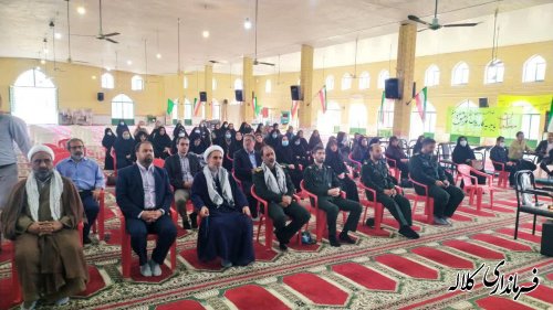معلمی از رفیع ترین جایگاه های مسئولیتی انسان ها در همه جوامع است