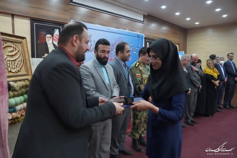 نفرات برتر نخستین مسابقات آزاد مهارت فرش کشور به میزبانی استان گلستان معرفی شدند