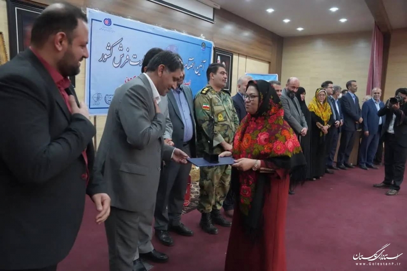 نفرات برتر نخستین مسابقات آزاد مهارت فرش کشور به میزبانی استان گلستان معرفی شدند