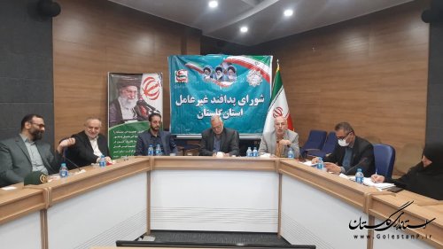 گلستان از استان های پیشتاز اجرای طرح جامع پدافند غیرعامل است