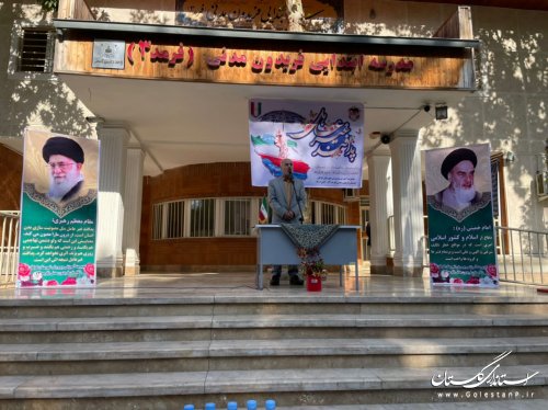زنگ پدافند غیرعامل در مدارس استان به صدا درآمد