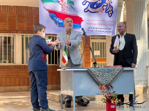 زنگ پدافند غیرعامل در مدارس استان به صدا درآمد