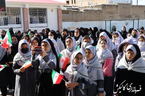 در آئینی متمرکز زنگ هفته پدافند غیرعامل در مدارس شهر گالیکش نواخته شد