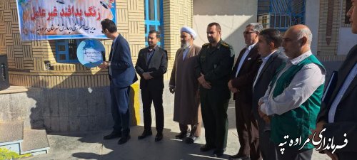 آموزش پدافند غیر عامل باید از دانش آموزان شروع شود