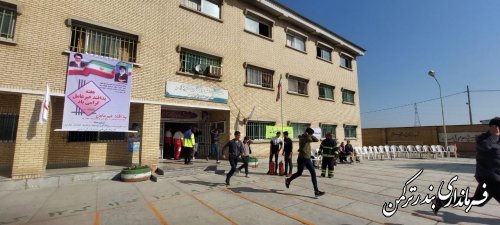 مانور متمرکز پدافند غیرعامل در شهرستان ترکمن برگزار شد