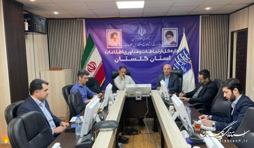 تأکید مدیرکل پدافند غیرعامل استان به تقویت امنیت سایبری زیرساخت ها