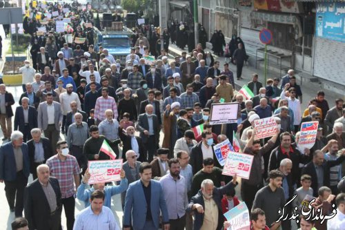 مراسم يوم الله ۱۳ آبان در بندرگز برگزار شد