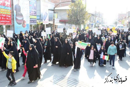 مراسم يوم الله ۱۳ آبان در بندرگز برگزار شد