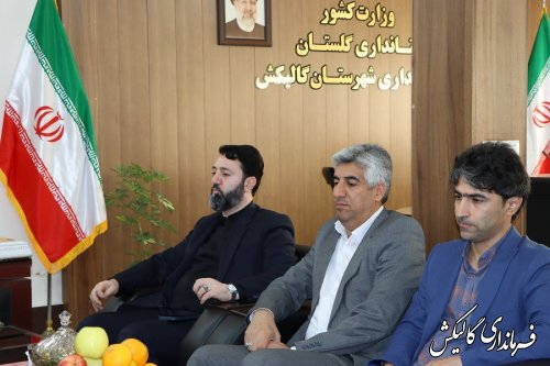 دیدار مدیرعامل مخابرات منطقه گلستان با فرماندار گالیکش