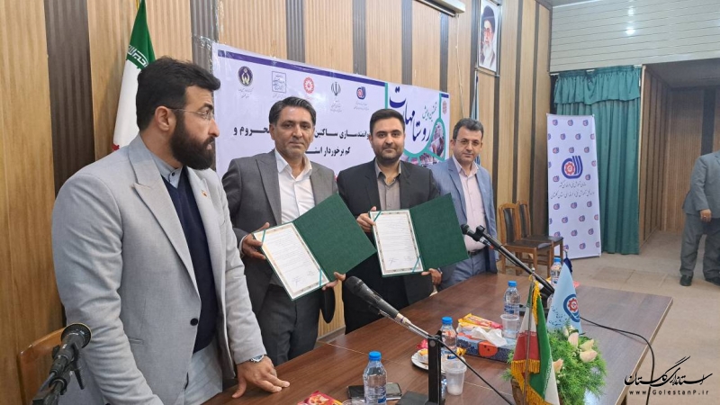 تفاهم نامه همکاری فی ما بین ادارات کل آموزش فنی و حرفه ای و امور روستایی و شوراهای استانداری گلستان منعقد شد