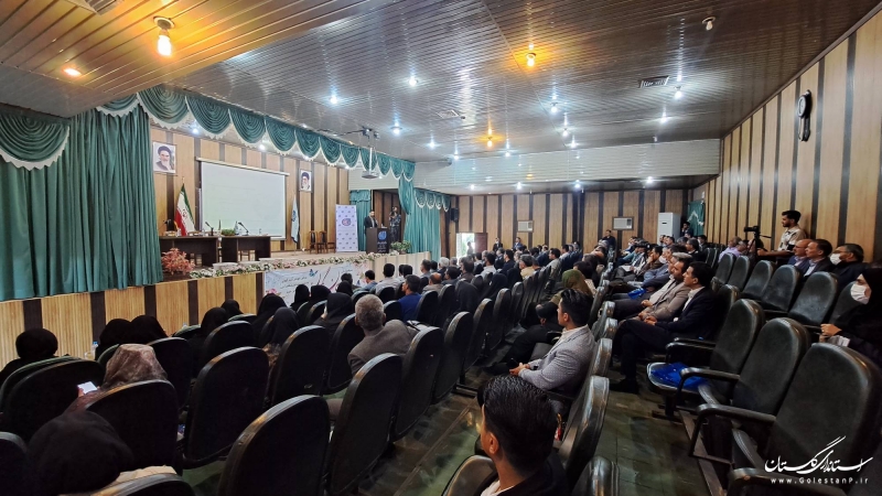 نخستین همایش روستا مهارت با هدف توانمندسازی ساکنین 14 روستای محروم و کم برخوردار استان گلستان برگزار شد