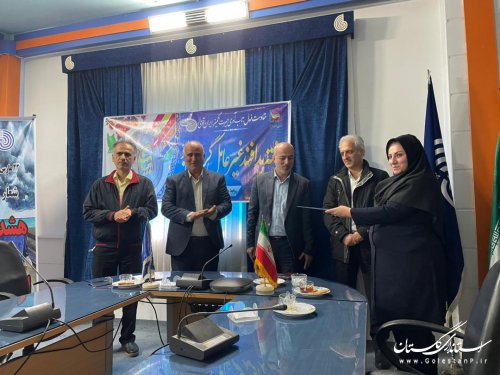 مراسم نکوداشت هفته پدافند غیرعامل و افتتاح پروژه شبکه وایرلس هواشناسی برگزار شد