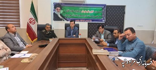 نظارت‌ها بر توزیع خارج از شبکه از آسیب‌های روانی جامعه می‌کاهد